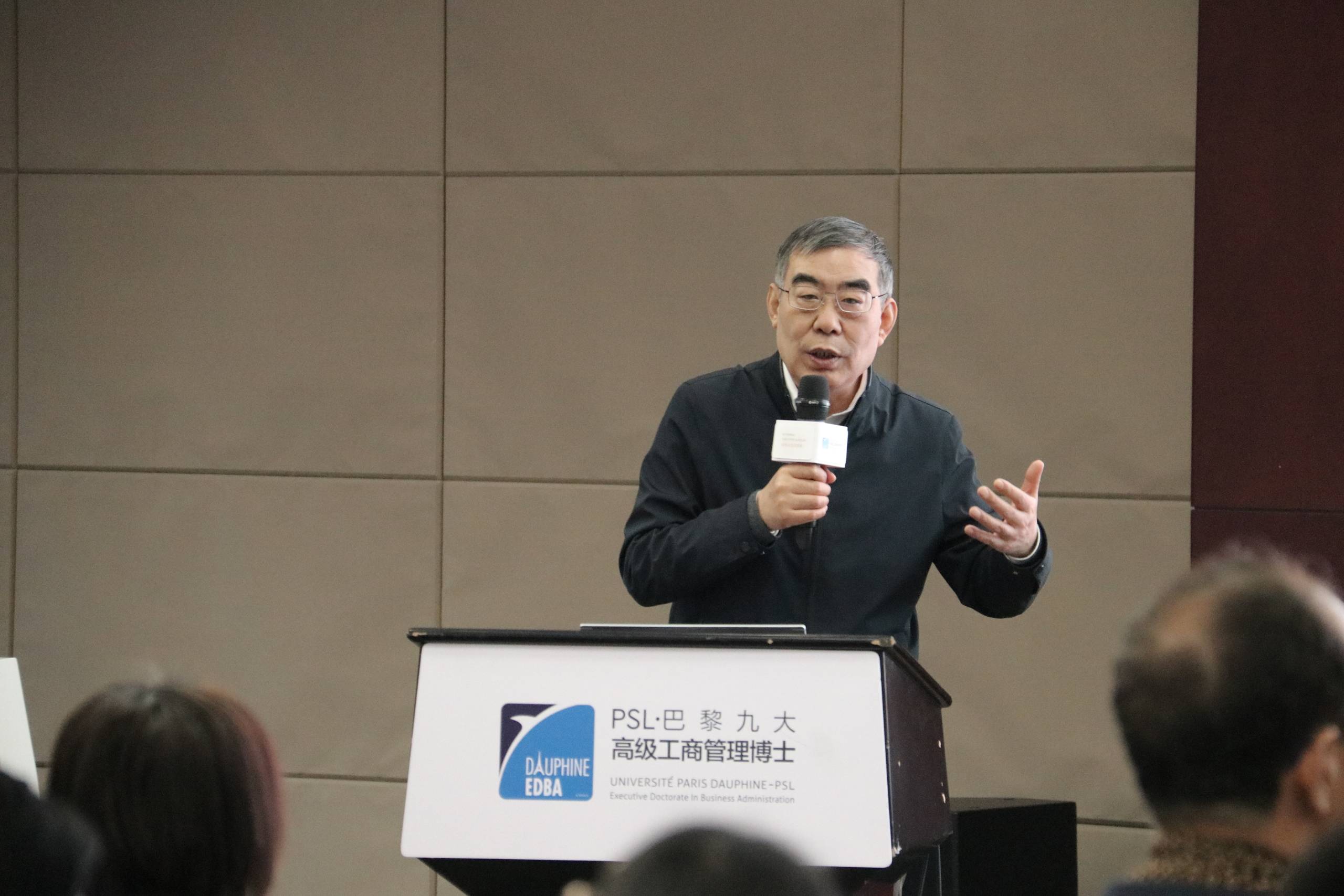 psl·巴黎九大高级工商管理博士项目博士文库新书发布会清华大学范玉顺教授致辞