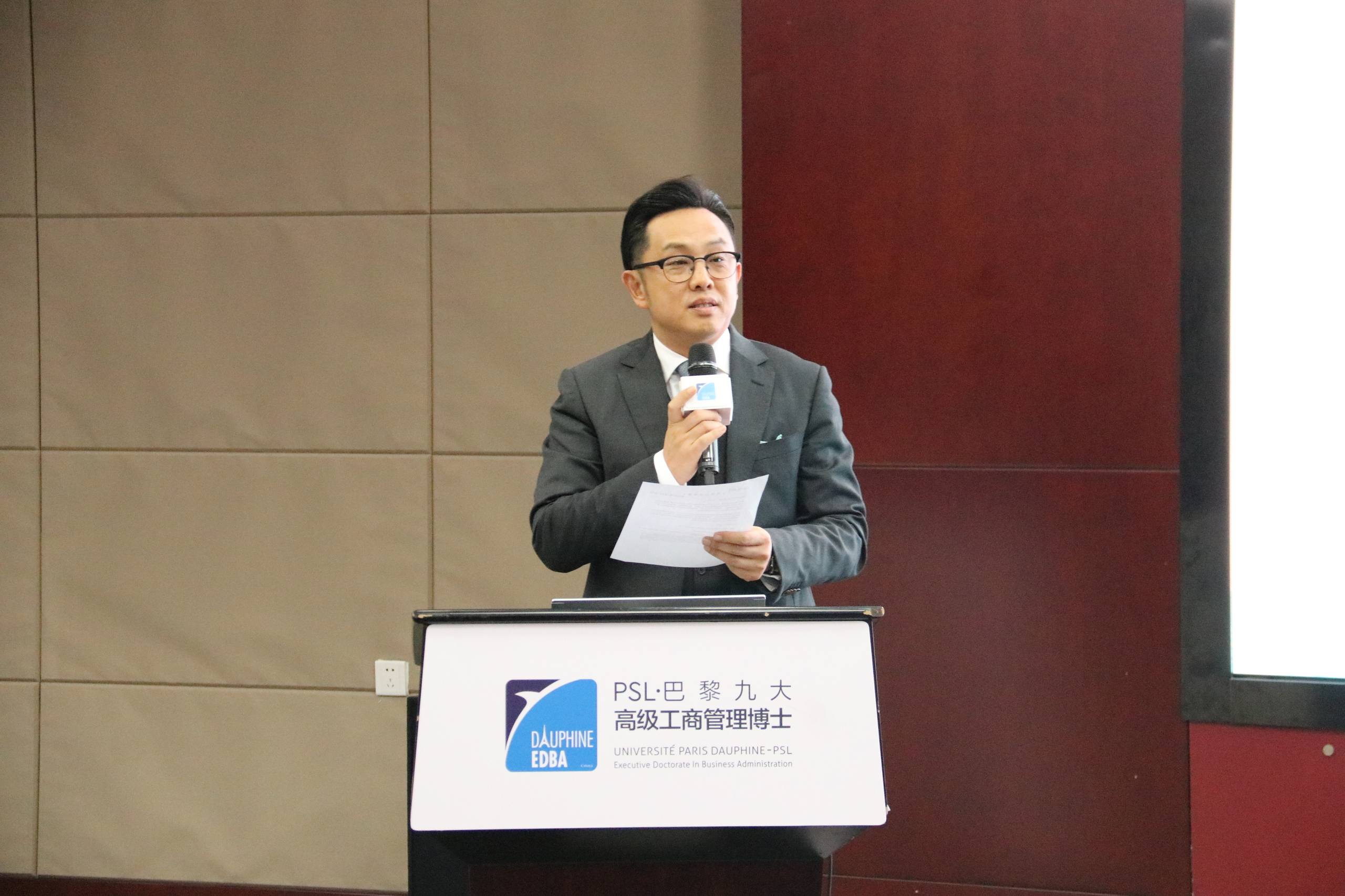 psl·巴黎九大高级工商管理博士项目博士文库新书发布会2017级校友潘军致辞