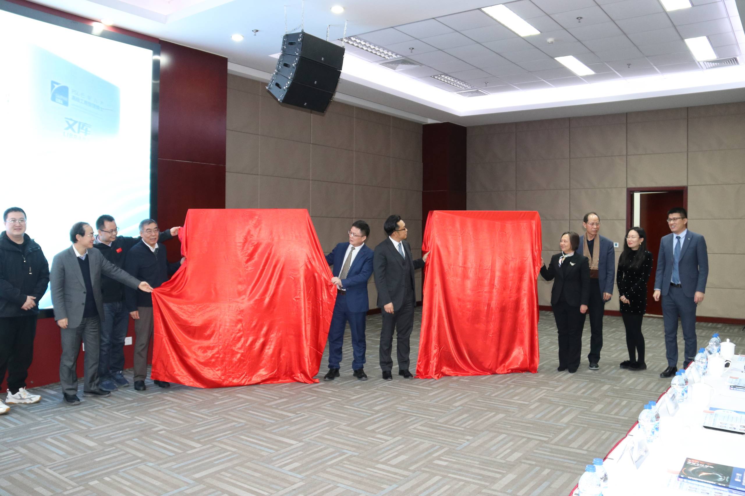 psl·巴黎九大高级工商管理博士项目博士文库新书发布会揭幕仪式