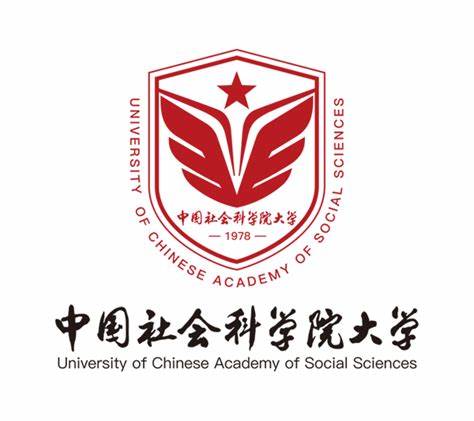 中国社科院大学 :
