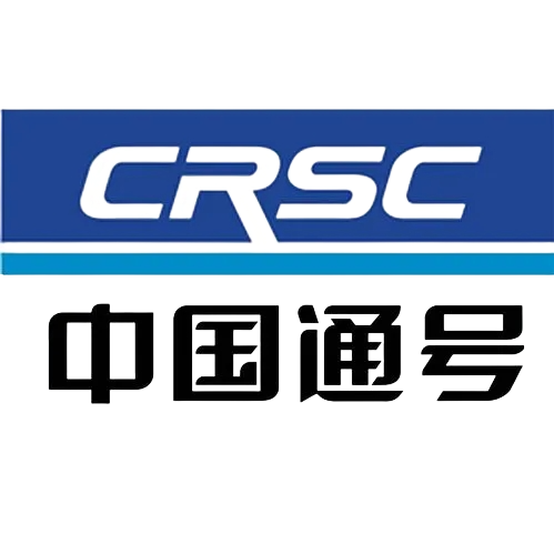 我们的客户 :